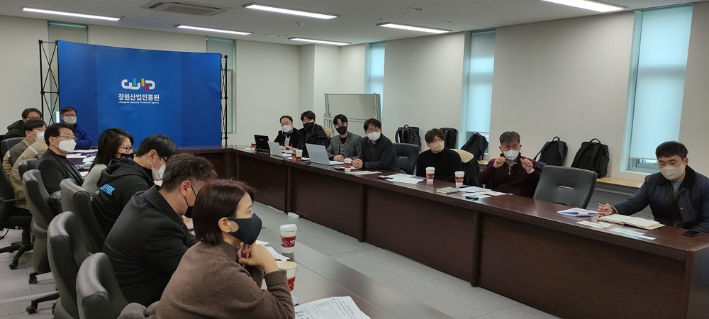 창원시, 한국생산기술연구원 기술경쟁력 강화를 위한 디지털 활용 방안 제시