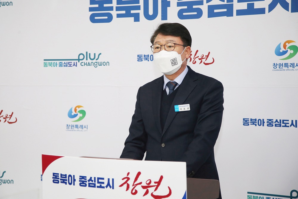 창원시, 보호종료아동의 홀로서기를 위한 자립지원 확대