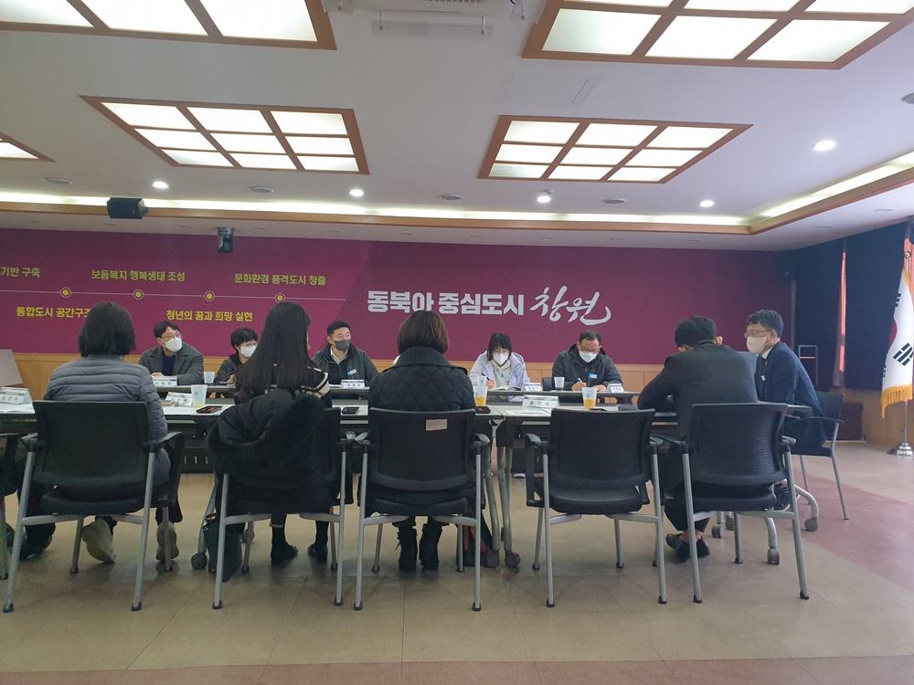 창원시, 투명페트병 별도 분리배출 조기정착 위한 간담회 개최