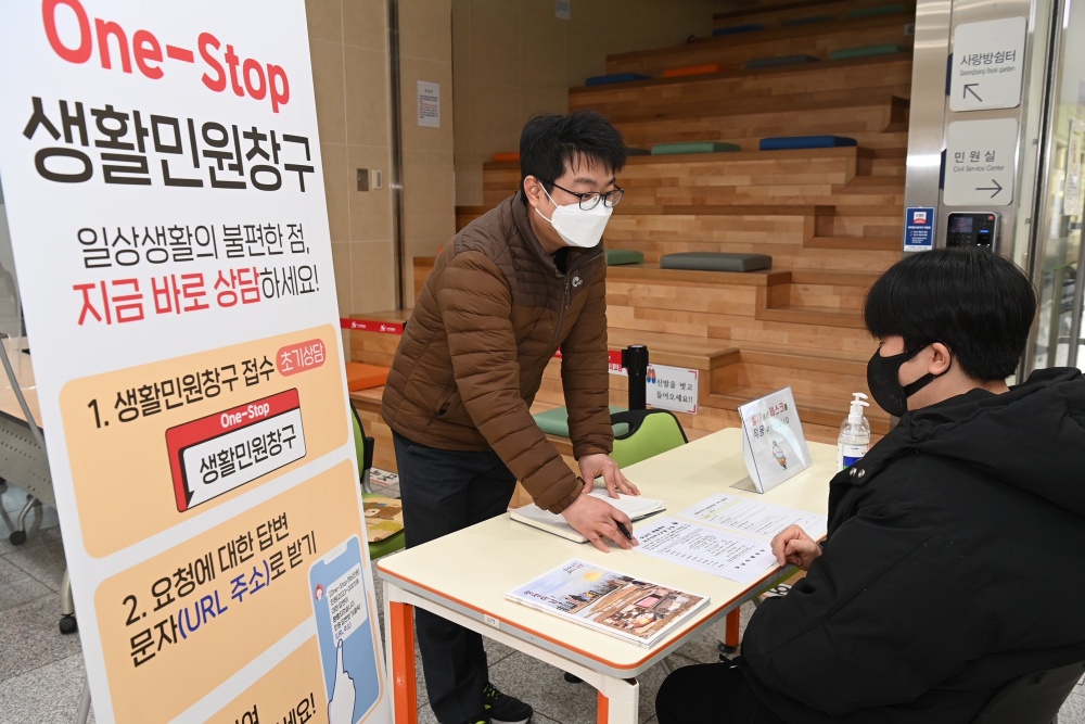 하남시, 전국 최초 문자 URL로 민원 답변 제공…원-스톱 하남민원 11일 오픈