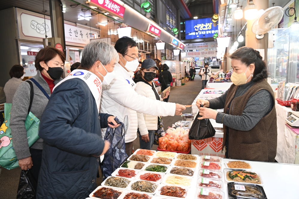 하남시, 지역화폐 하머니 총 1,080억원 발행…지역경제 활성화 기대