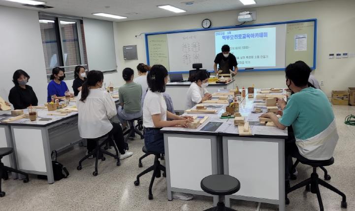 영등포구, ‘2023년 학교 내 평생학습 프로그램 지원사업’ 공모