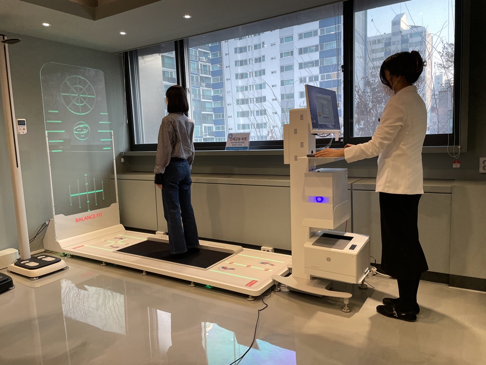 서울 강남구, 전국 최초 선진적 건강관리 시스템 도입