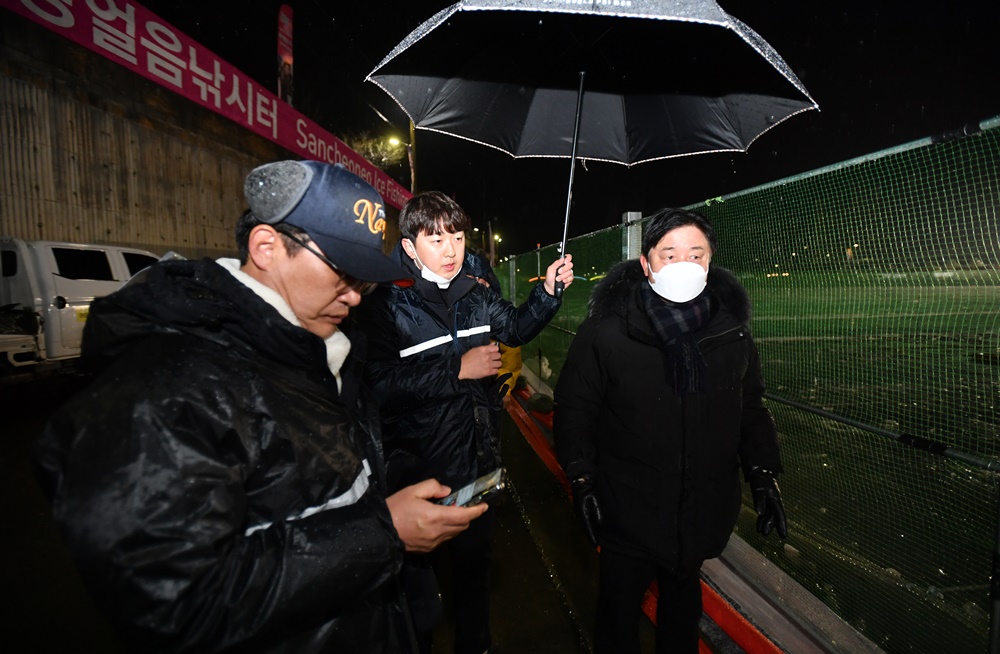 빙판길 형성으로 안전사고 예방 위해 화천산천어축제장 13일 휴장