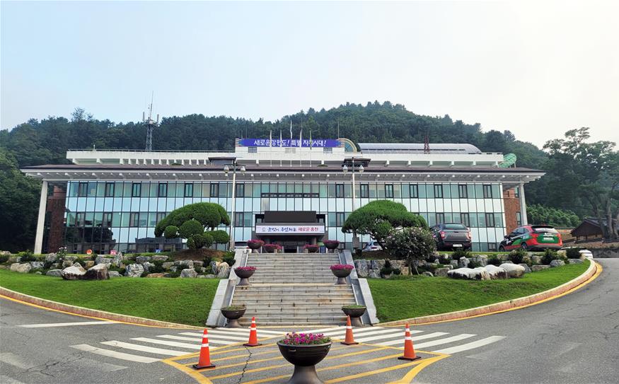홍천군, ‘2023 계묘년 정월대보름 맞이 행사’ 개최