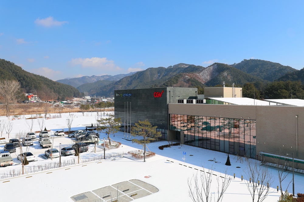 인제군, 기린국민체센터 조성 공사 착수