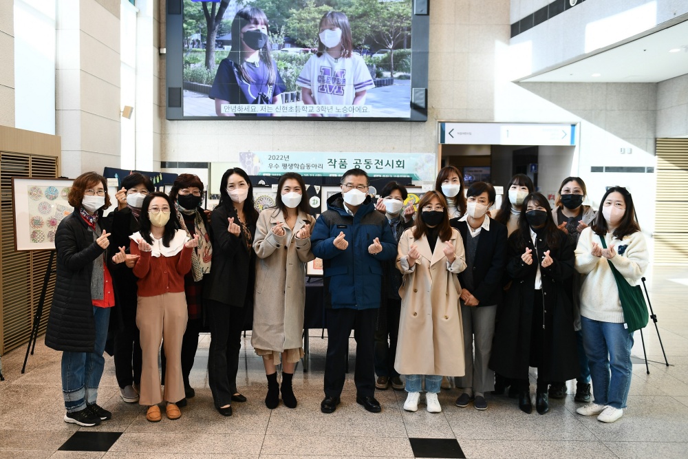 중랑구, '2023 우수 평생학습동아리 지원 사업' 참여 동아리 모집
