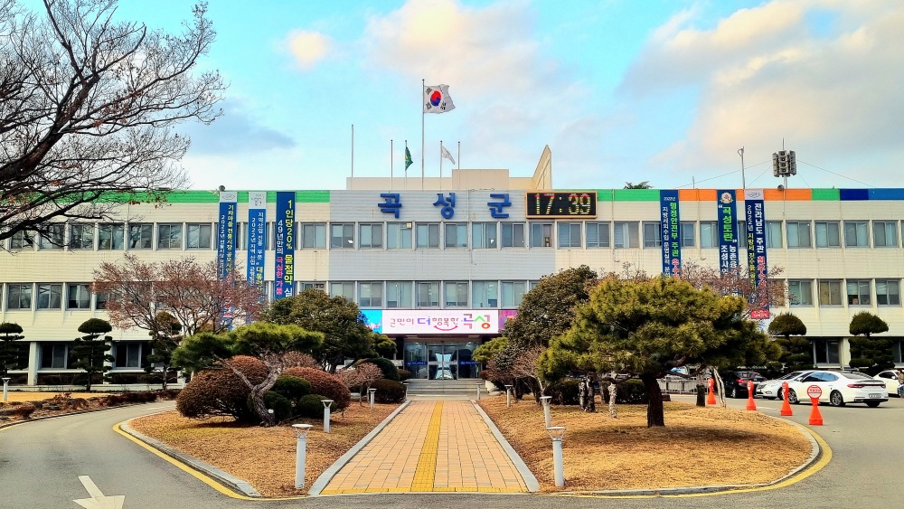 곡성군, 기본형 공익직불금 신청 접수