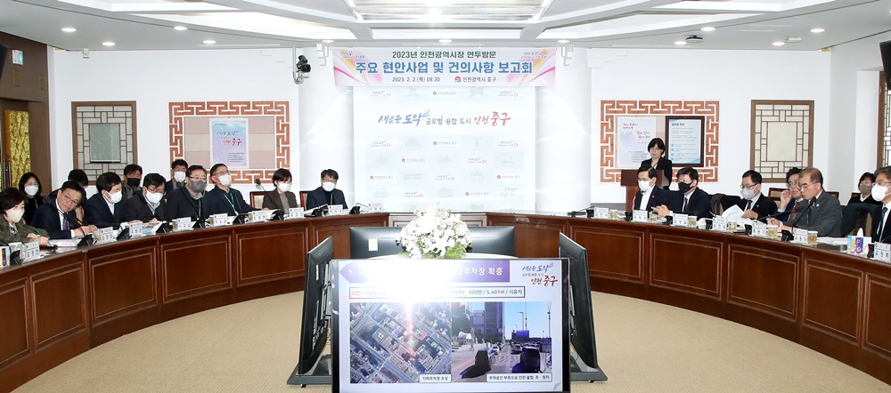 유정복 인천시장, 인천 중구 방문해 생생톡톡 애인 소통 성료