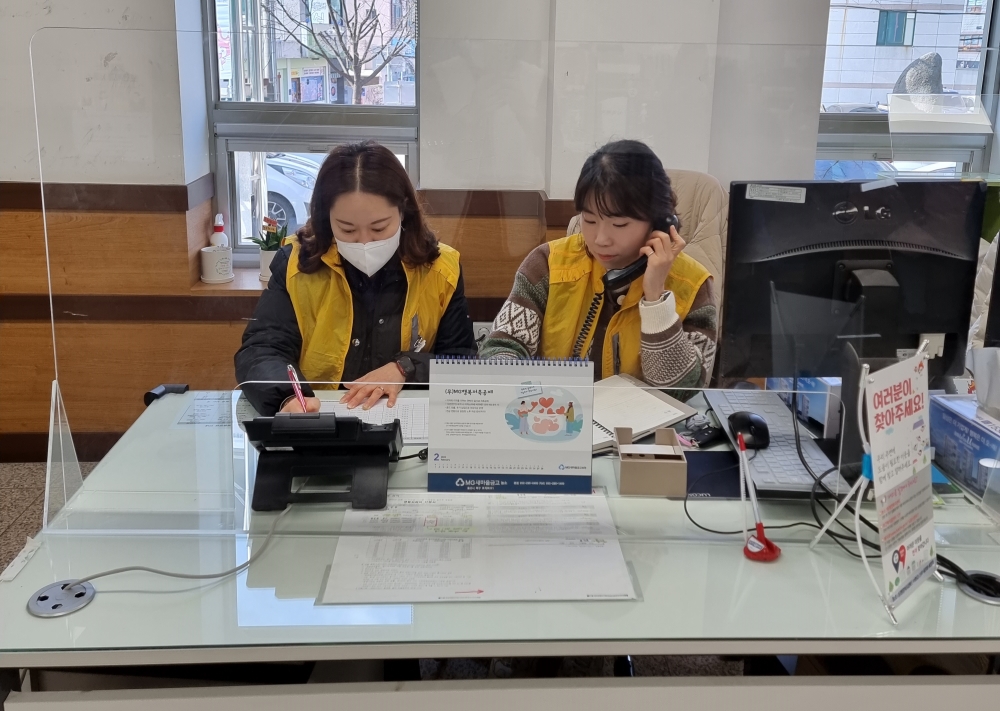 울산 북구 농소1동 지역사회보장협의체, 취약계층 안부전화사업 추진