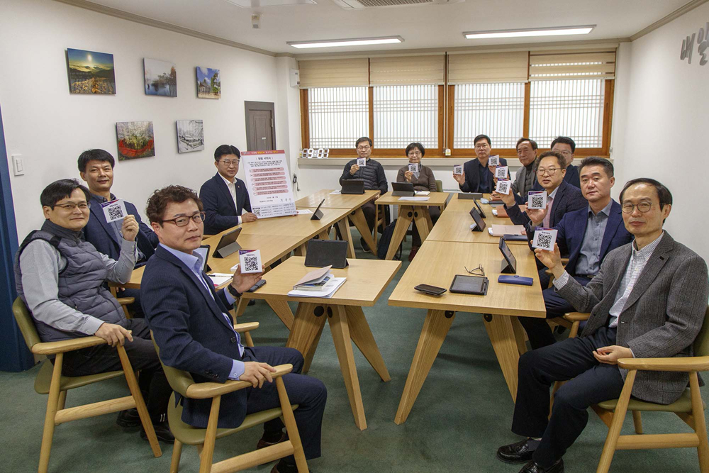 ‘부패 아웃’ 대전 대덕구 간무공무원 청렴 서약식
