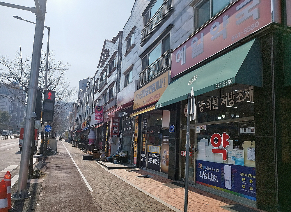 계룡시, ‘2023년 좋은간판 나눔 프로젝트’ 공모사업 선정