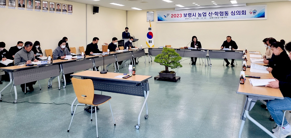 보령시, 고품질 농산물 생산기술 보급으로 농가소득 증대 이끈다