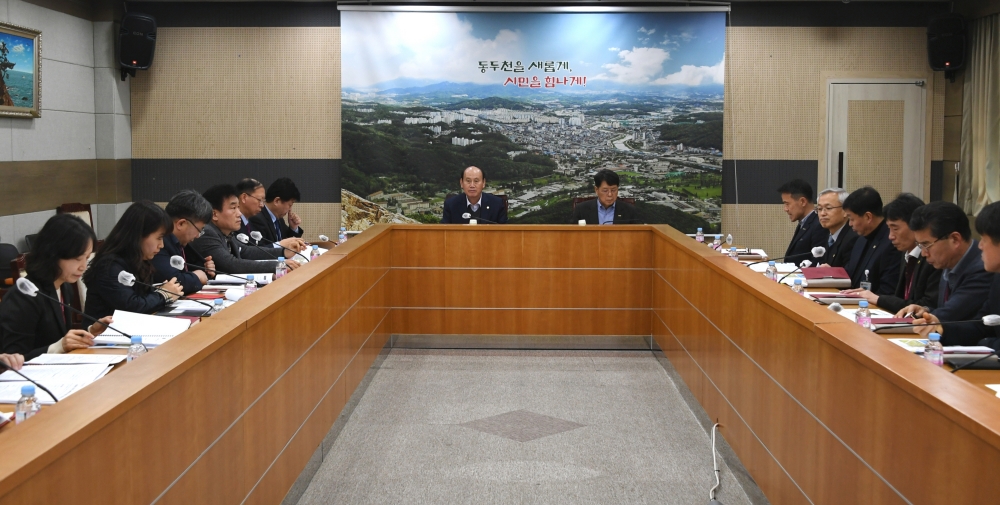 동두천시, 2023~24년도 국도비 확보 대상 신규사업 보고회 개최