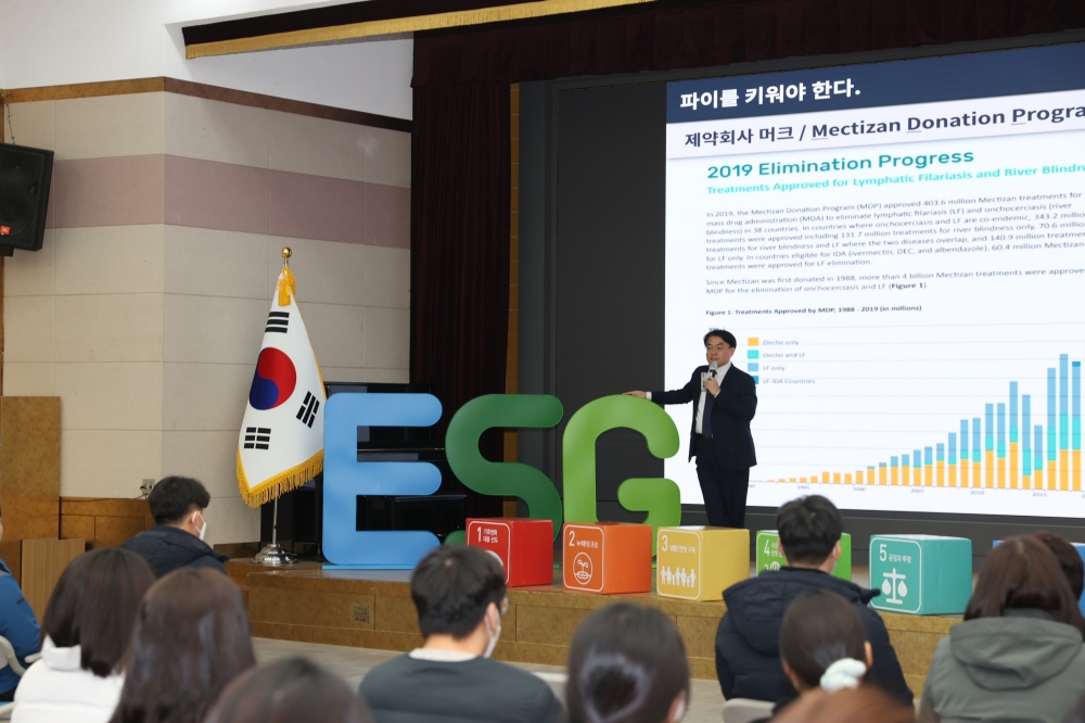 ‘해남형 ESG’ 군정 전 분야 확산...주민 주도형 ESG 공모사업 실시
