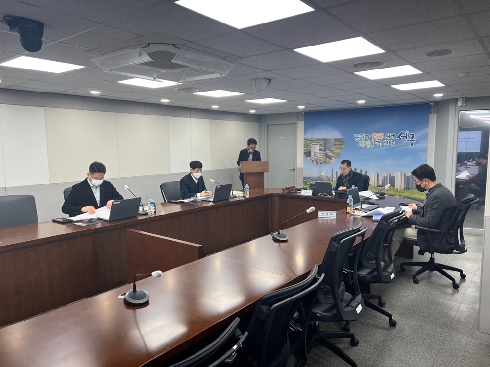 인천 서구, ‘지역건축안전센터’ 역할 강화