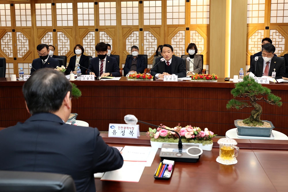 인천 동구, 유정복 인천시장과 소통의 시간 가져