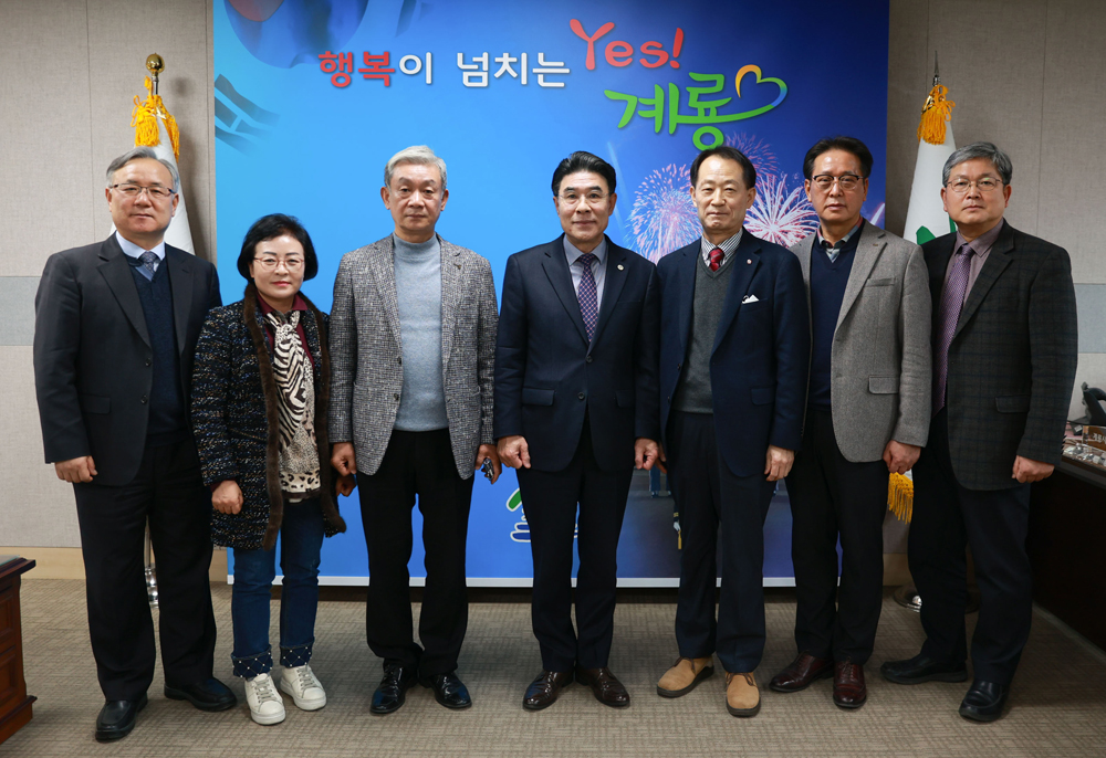 계룡시, (사)국방산업연구원과 협력 위한 ‘맞손’ 잡아