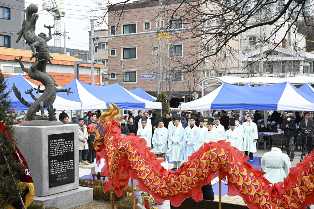 대전 중구 용두동, 용신제로 마을 발전과 주민의 안녕 기원