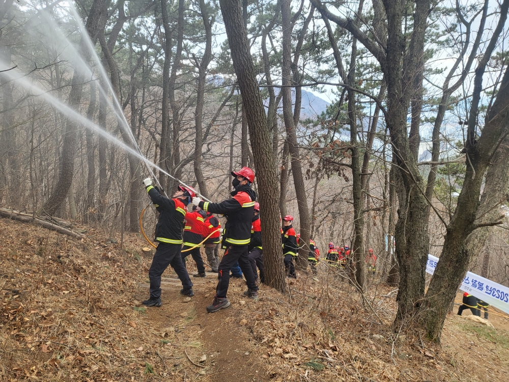 부산 동래구, 봄철 산불 초기대응 '유관기관 합동 산불 진화훈련' 실시