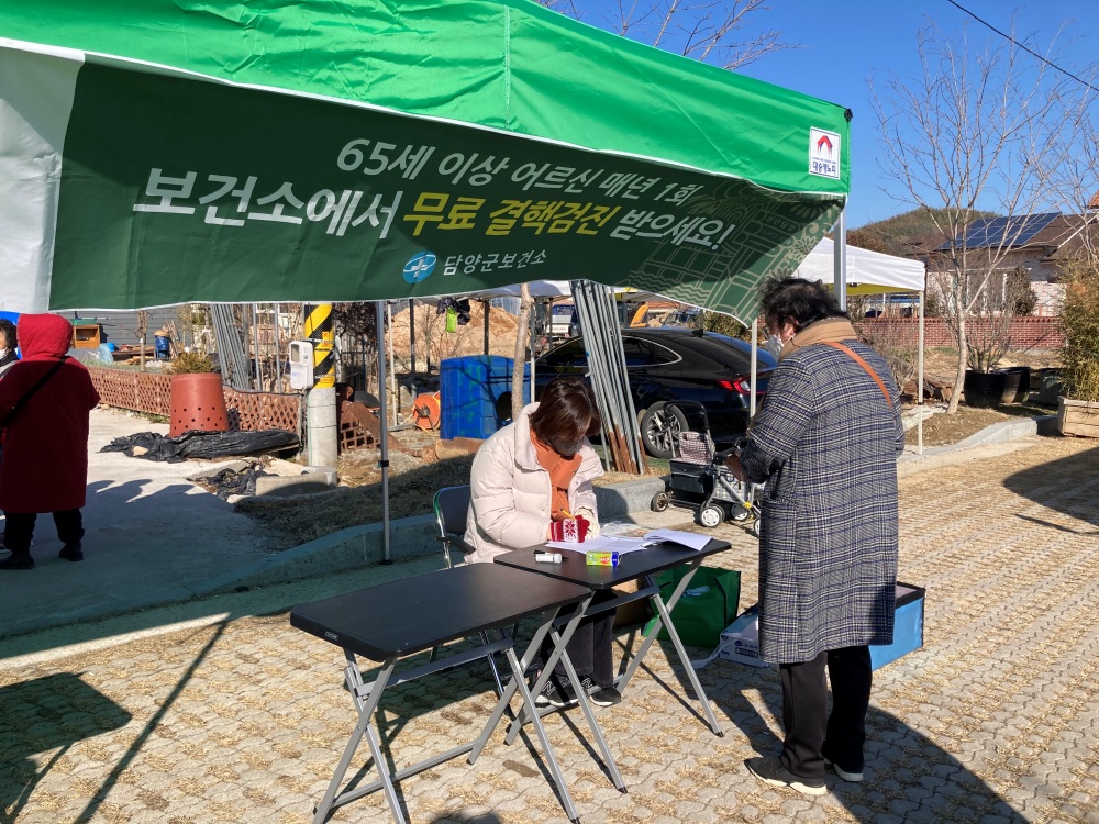 담양군, 노인일자리사업 참여자 및 경로당 어르신 대상 ‘찾아가는 결핵 검진’ 시작