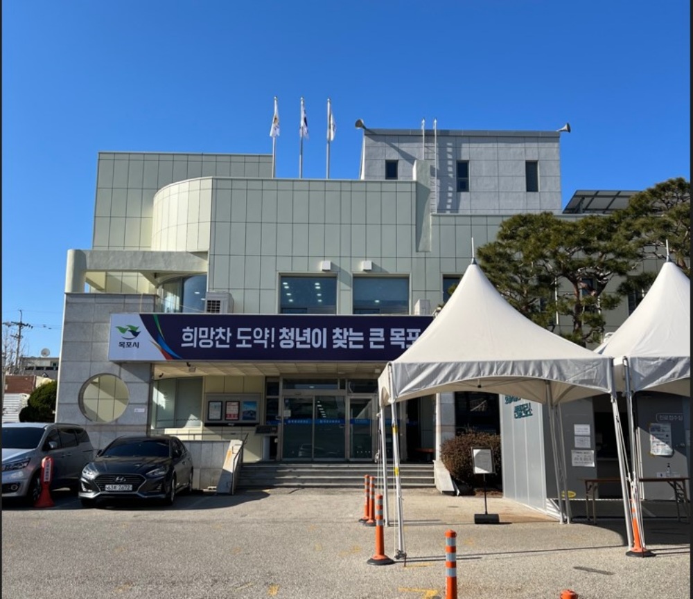 목포시, 전국체전 대비 숙박업 종합대책 마련 및 시설 안전점검 실시했다