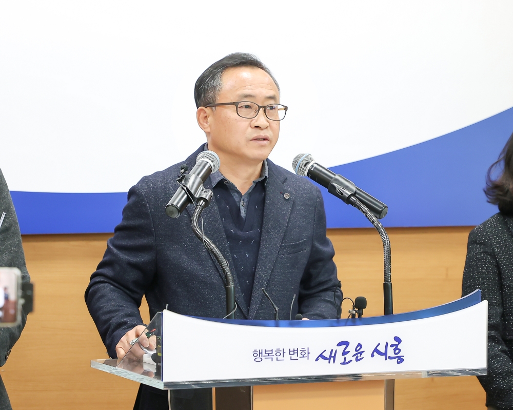시흥시, 일자리·기업·소상공인 다각도 지원 통해 지역 경제 살리기 총력