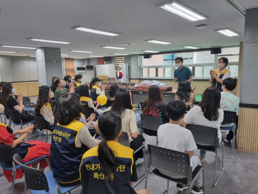 금천구, '2023년 이웃 안녕 자원봉사 프로그램 공모' 진행