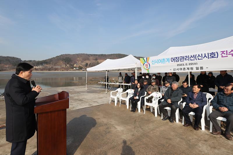 옹진군인재육성재단, 옹진장학관 입주생 교육 진행