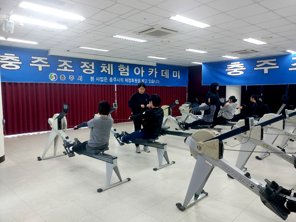 충주시, 조정체험아카데미 무료체험 프로그램 출발!
