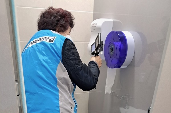 인천 남동구, 공중화장실 불법 촬영 카메라 점검 강화