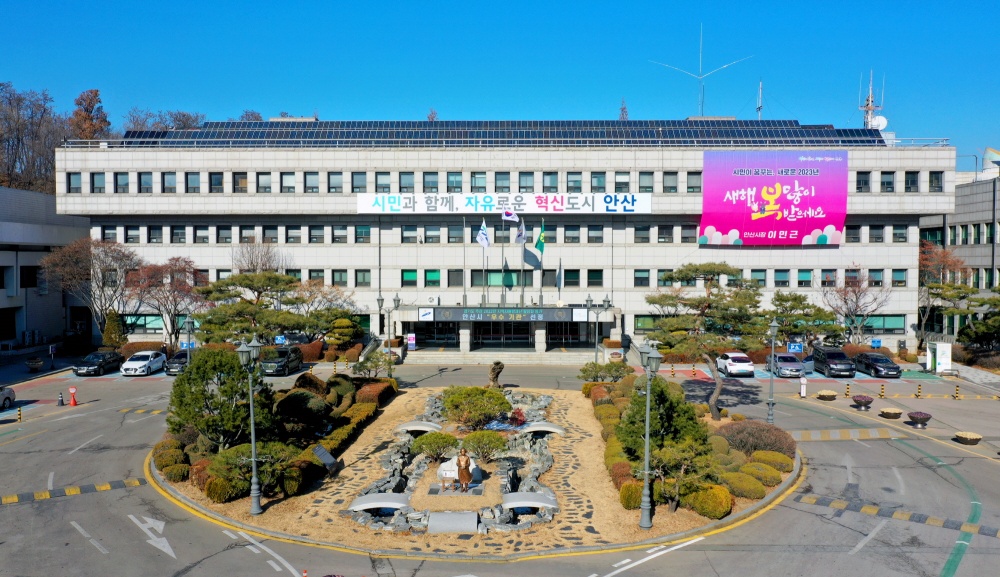 안산시, 주택 재활용품 분리수거대 무상 지원...쾌적한 주거환경 조성