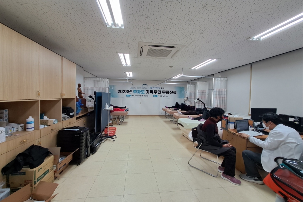 제주도, 찾아가는 추자도 지역주민 무료진료 실시한다