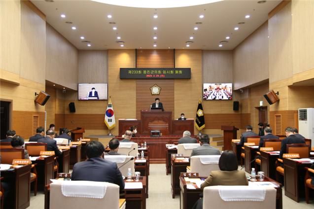 옹진군의회, 임시회 의정활동 진행