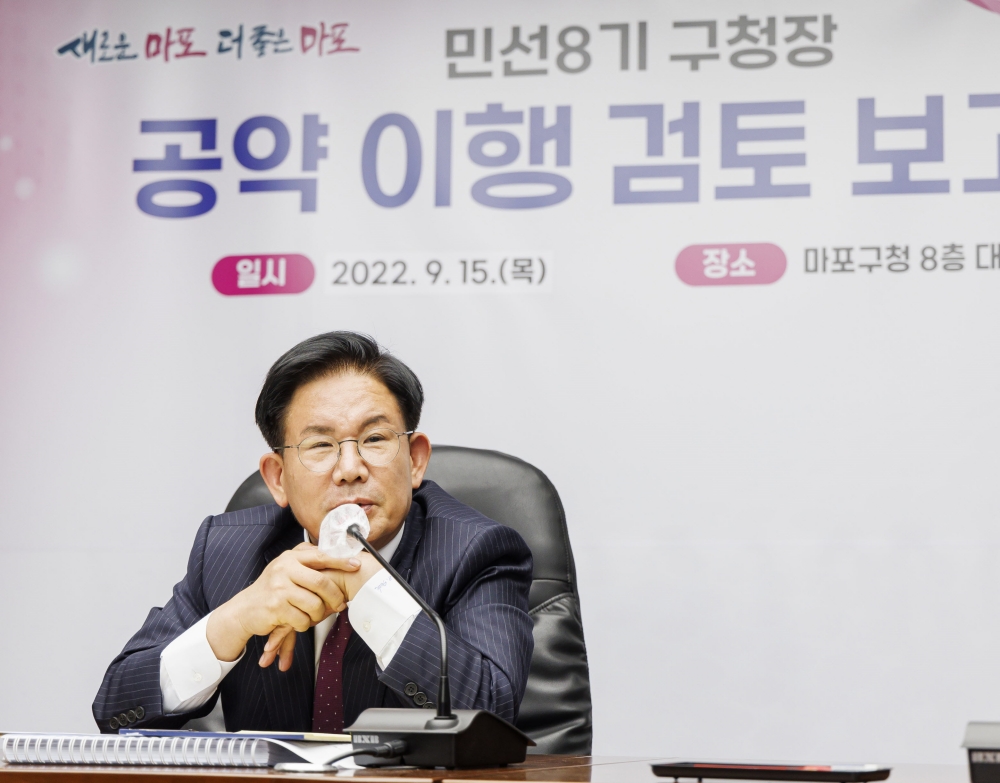 11년 만에 재개되는 상암 DMC 랜드마크 추진…마포구 결실