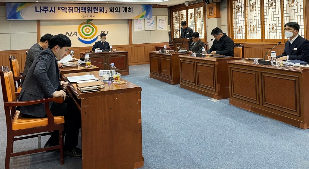 나주시, 악취대책위원회 위촉 위원들과 첫 회의 개최