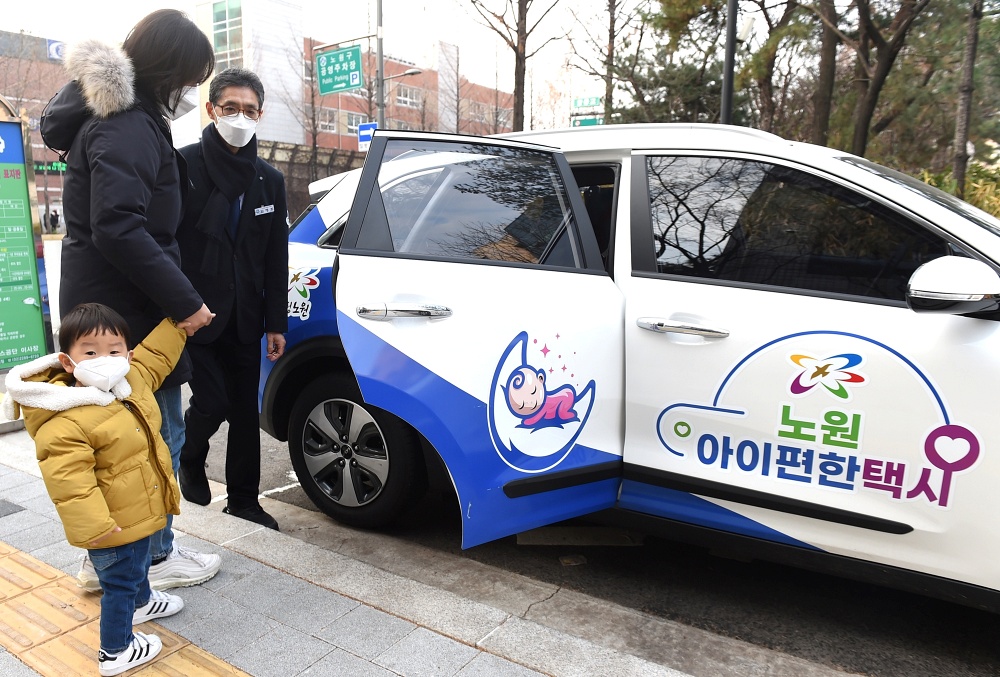 노원구, 높은 합계 출산율로 아이 키우기 좋은 도시 입증