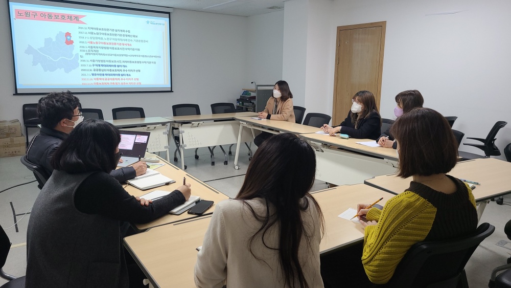 노원구, '지역 내 자립 준비 청년 지원 사업' 참여자 모집