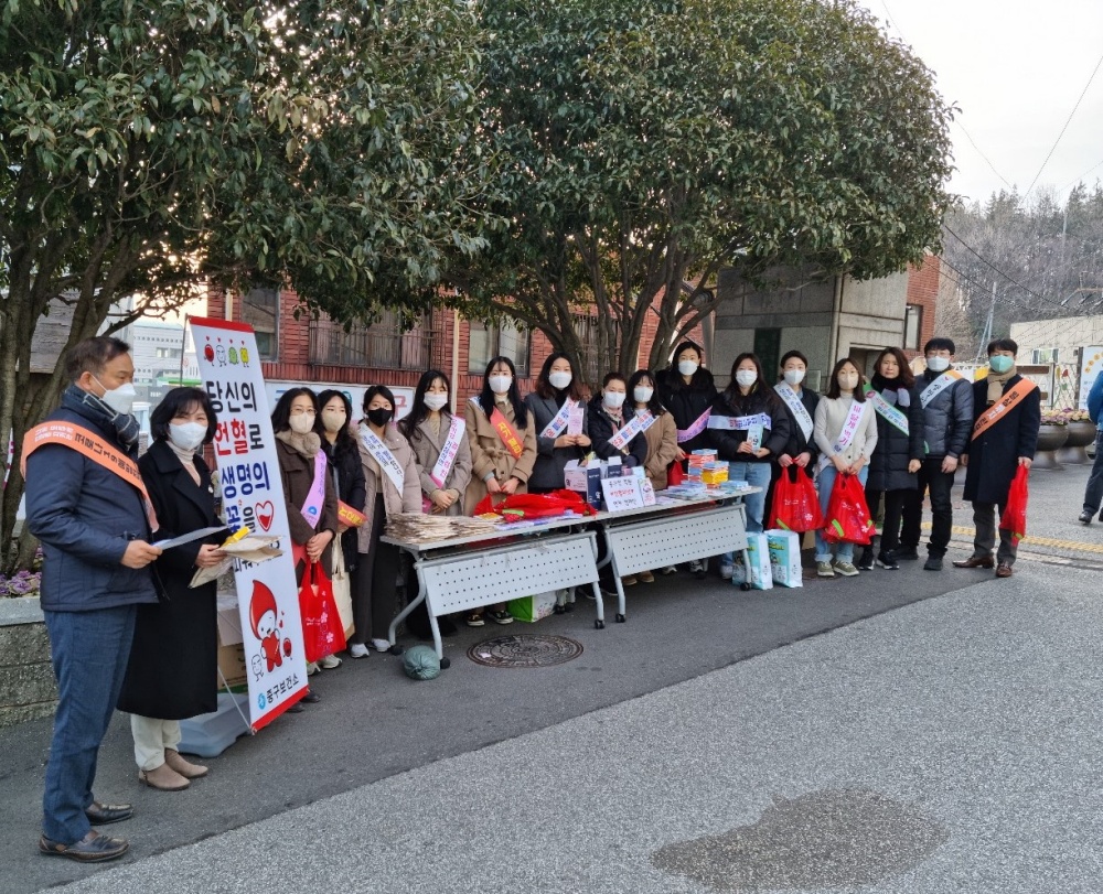 부산 중구, 혈액부족 극복 위한 단체헌혈 실시