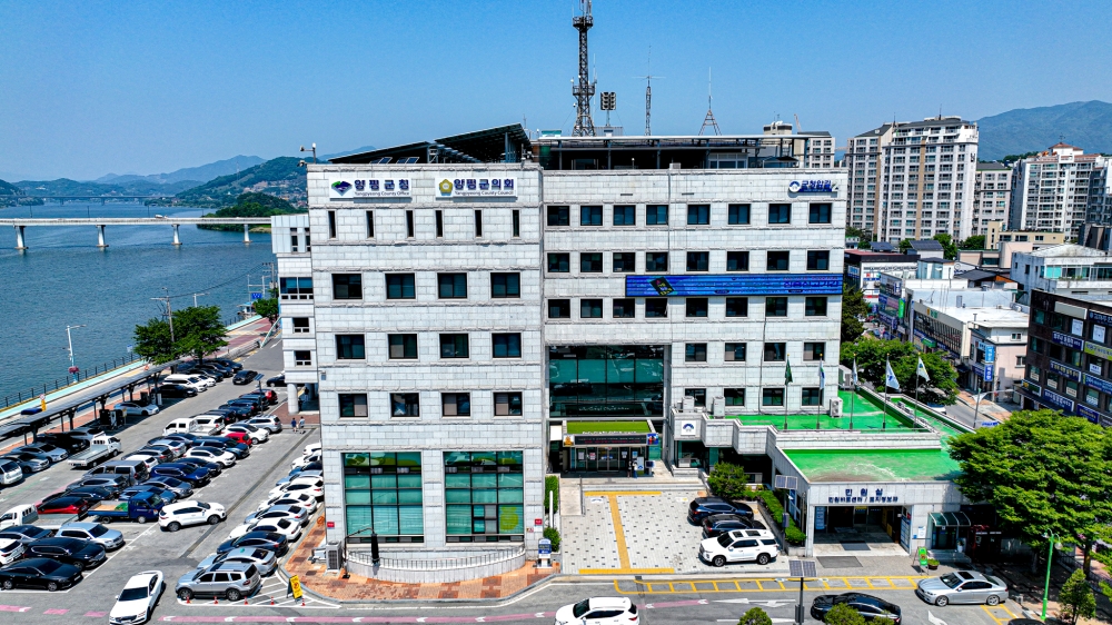 양평군 보건소, 모바일 헬스케어 참여자 130명 선착순 모집