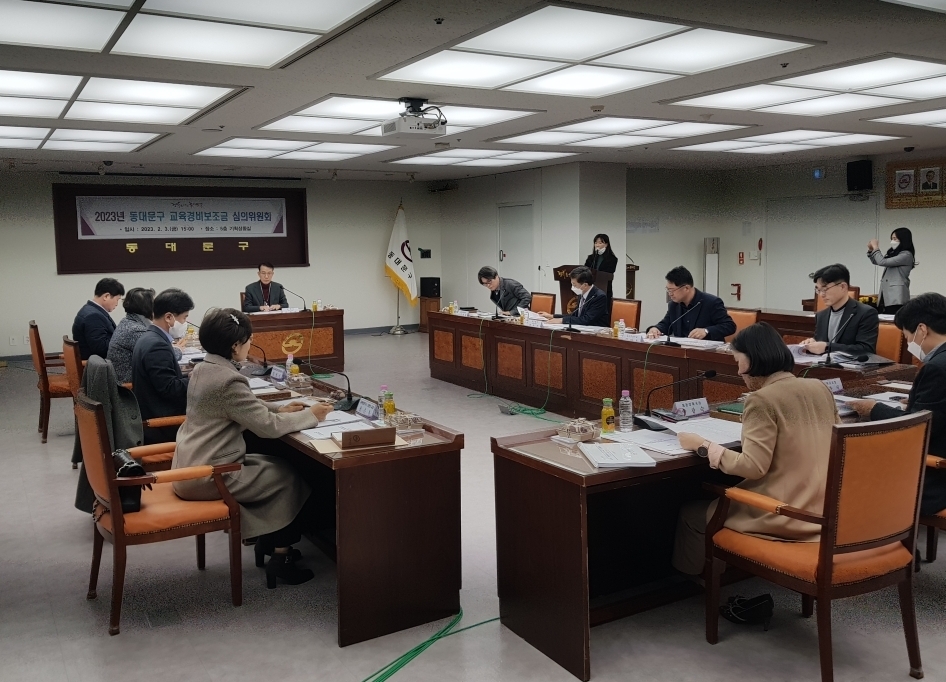 동대문구, 2023년 교육경비보조금 100억 원 지원 확정...전년도 대비 20억 원 증액
