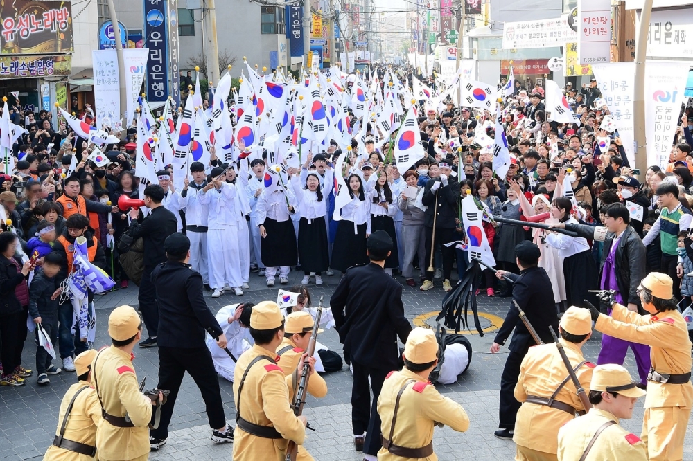 부산 동래구, 4년 만의 ‘동래 3.1독립만세운동’ 재현