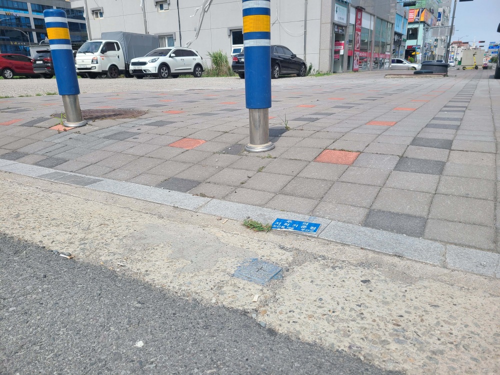 무안군, 2023년 지적기준점 일제조사 실시한다 ‘재산권 보호’