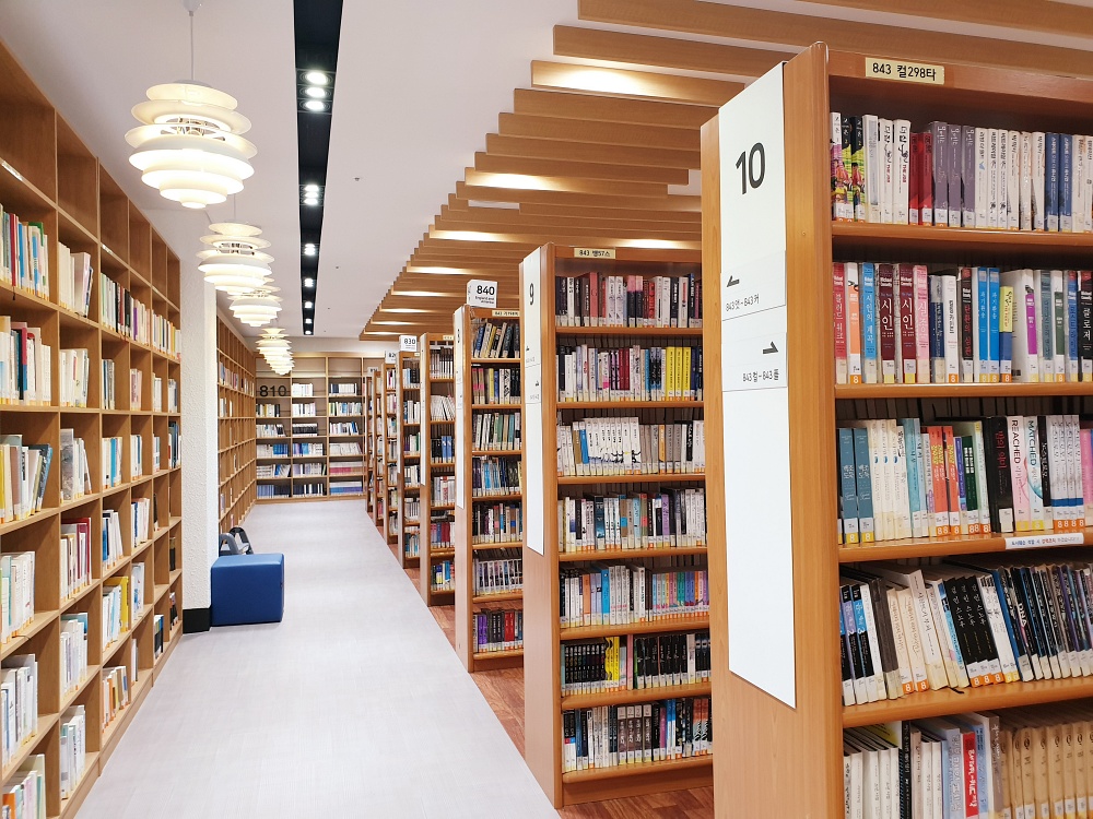 부산 남구도서관 웹툰 특화코너 신설