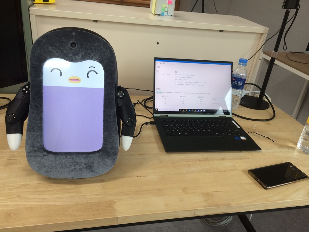 강릉시, 발달 장애인 대상 베타테스트 버전 로봇 배포