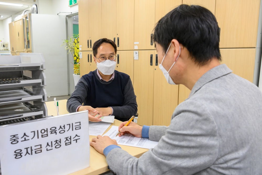 양천구, '2023년 중소기업육성기금 융자지원 사업' 운영