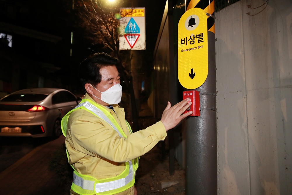 관악구, 범죄예방 인프라 구축사업 2년 연속 선정!
