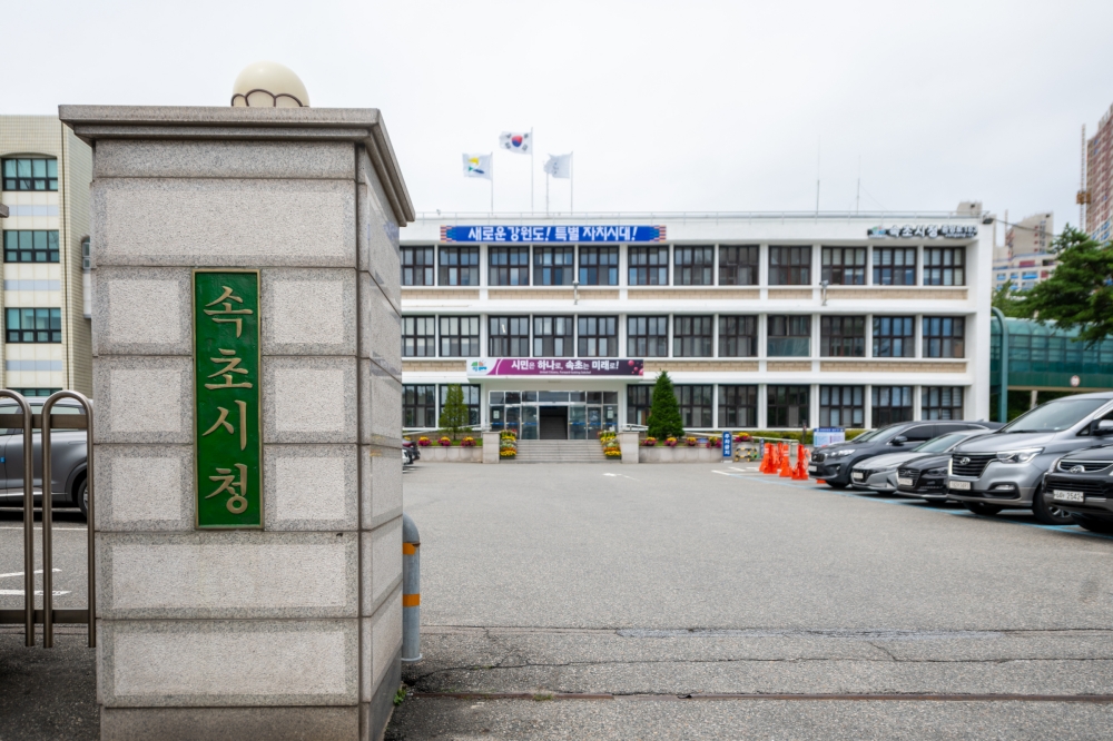‘속초시 시내버스 노선개편 안’ 주민의견 수렴 및 설명회 개최