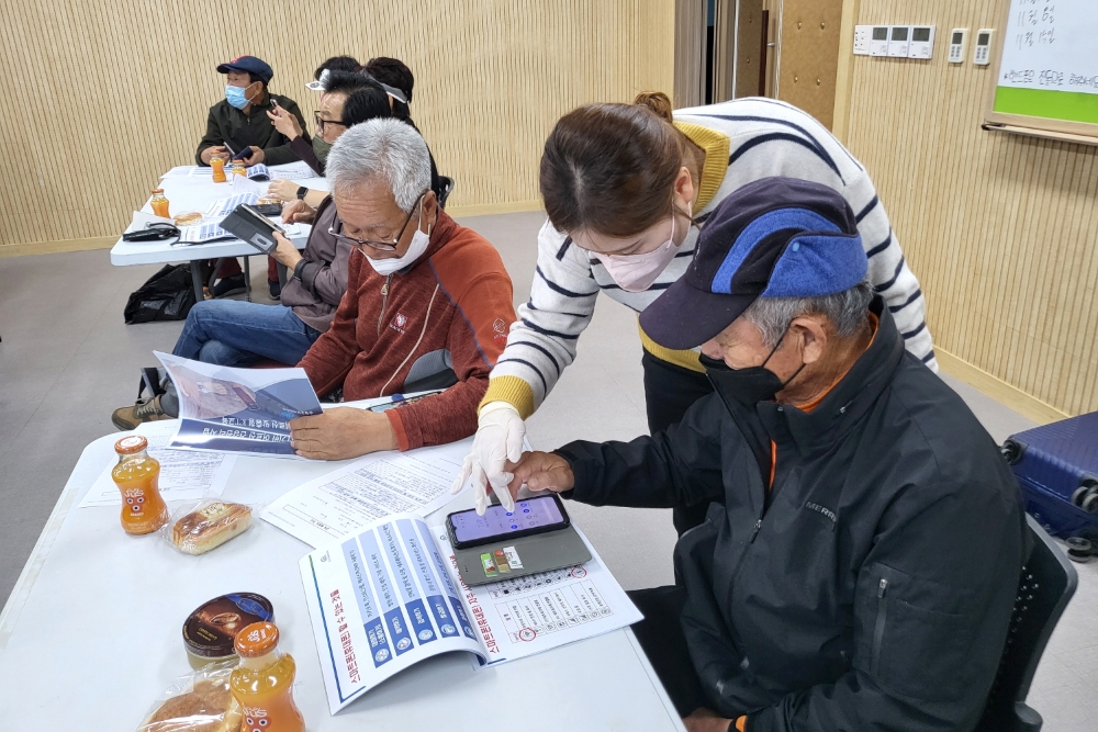 순창군, 스마트 기기 활용해 어르신 건강 관리한다