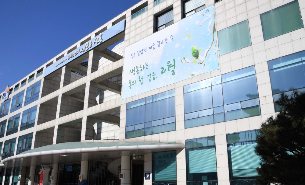 시흥시, '2023년 국내 전시회 참가지원 사업' 참가업체 모집